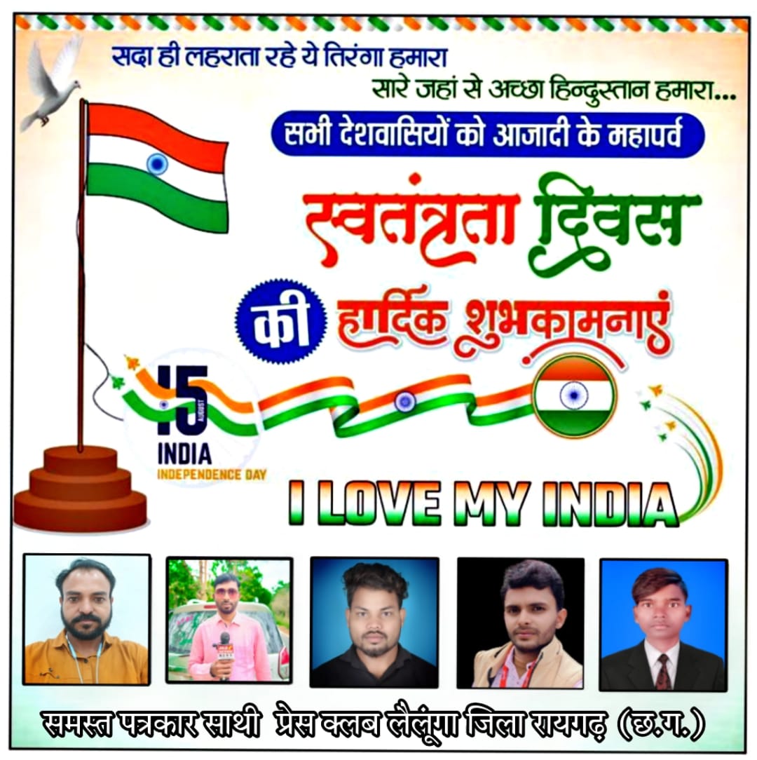 WhatsApp Image 2024-08-14 at 11.58.12_b9c15691